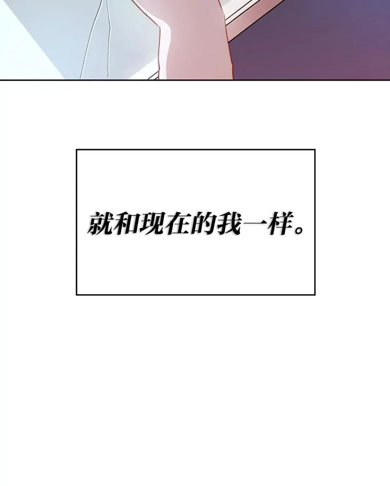 1.S级穿越者25