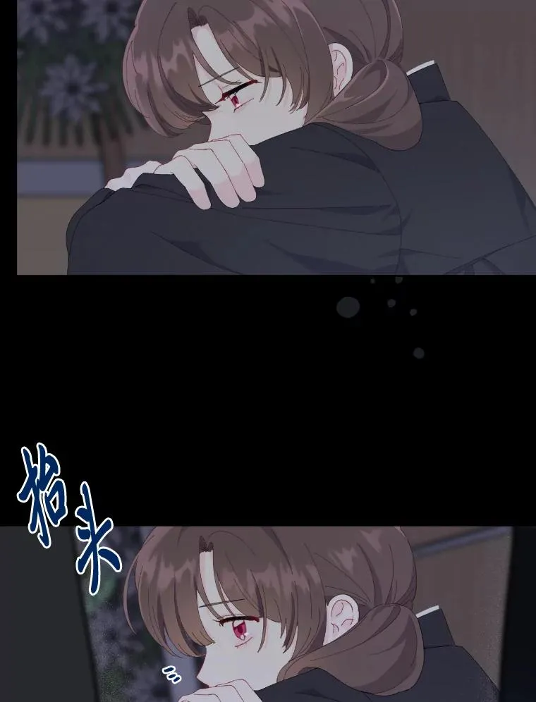 7.坎坷的回忆8