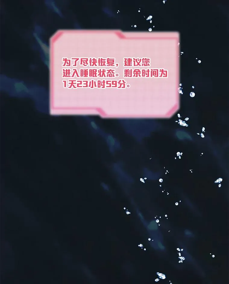 40.傲娇父女94