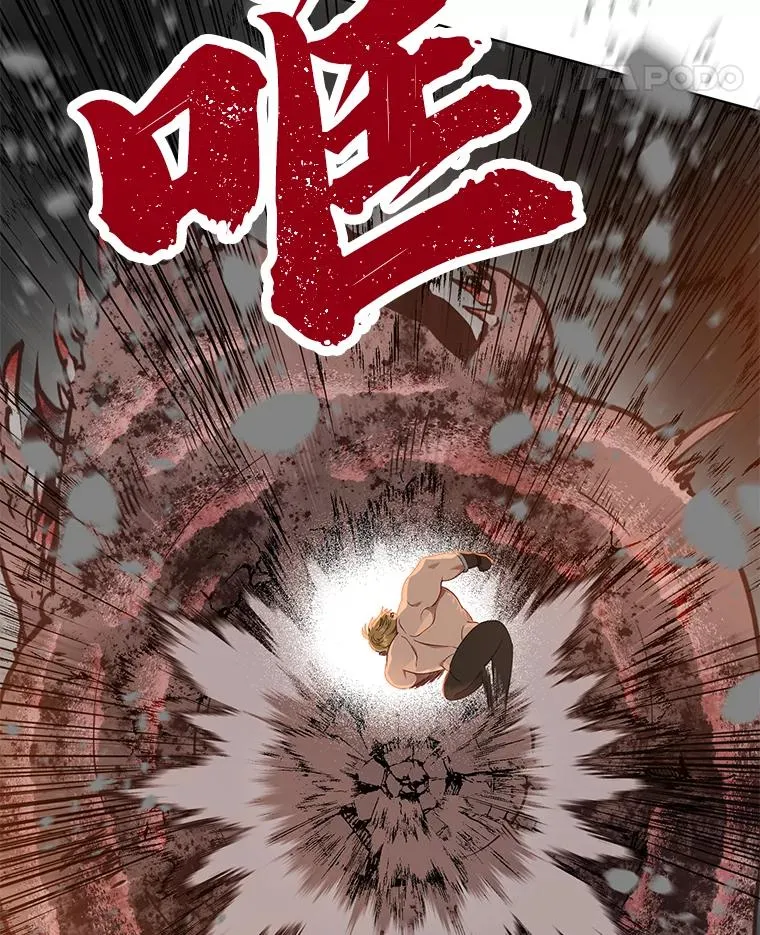 34.肌肉狂魔57