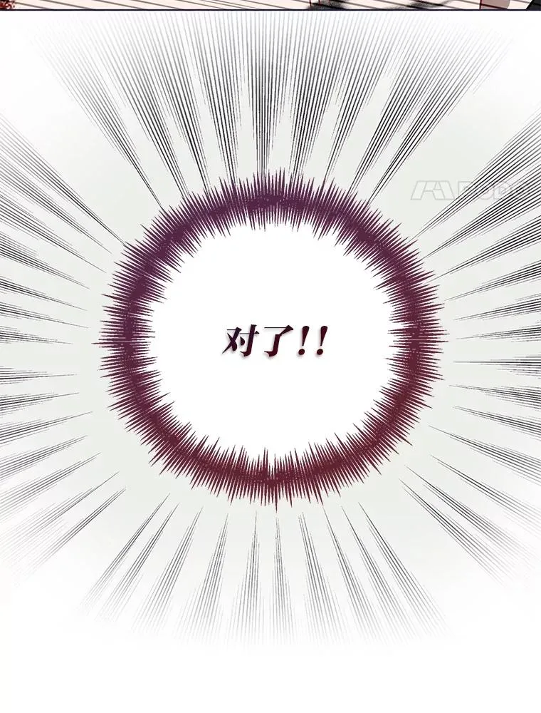 58.一念成魔111