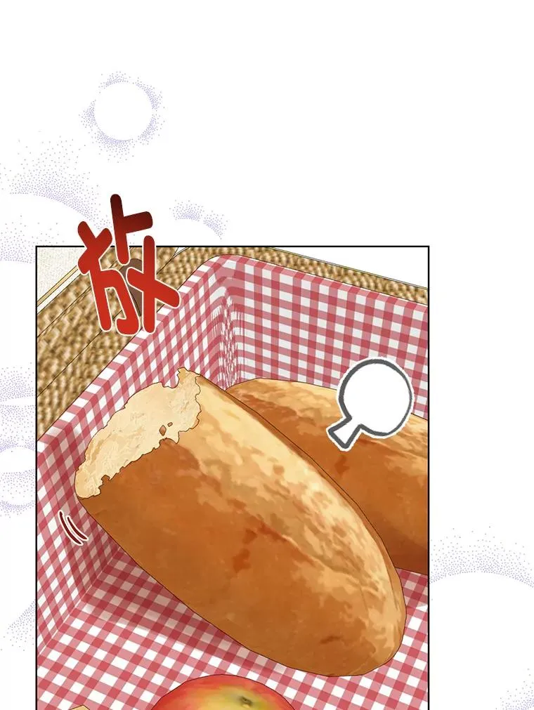 46.是勇者就上100层58