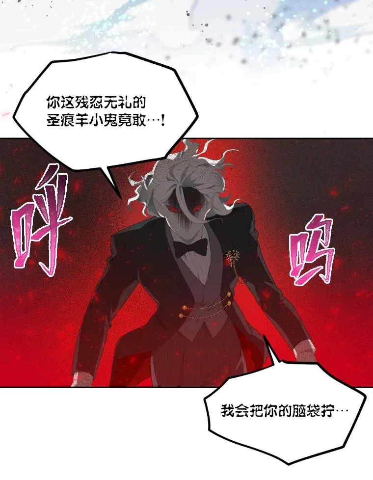 27.紫黑色彼岸花25