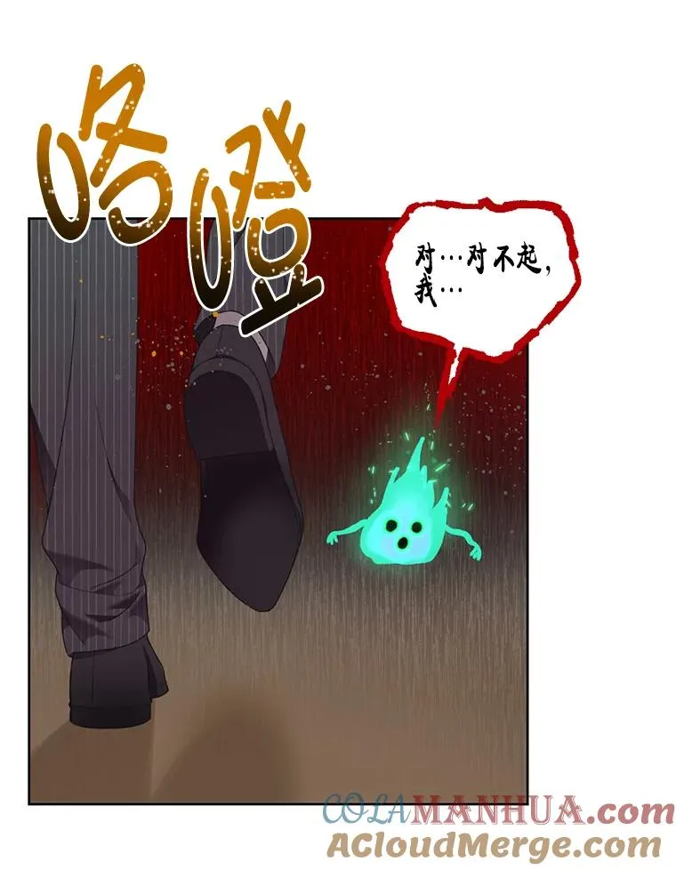 26.一二三彼岸花37