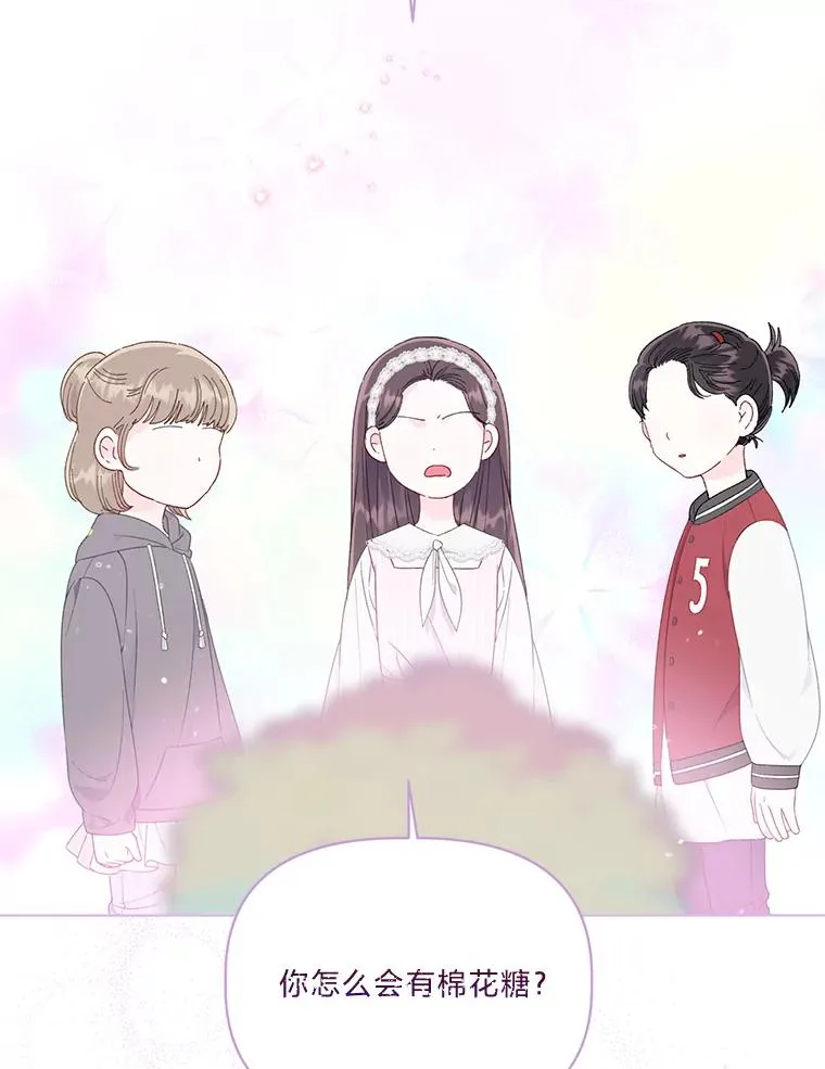 41.家庭温暖5