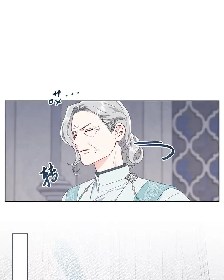 43.外面的世界77