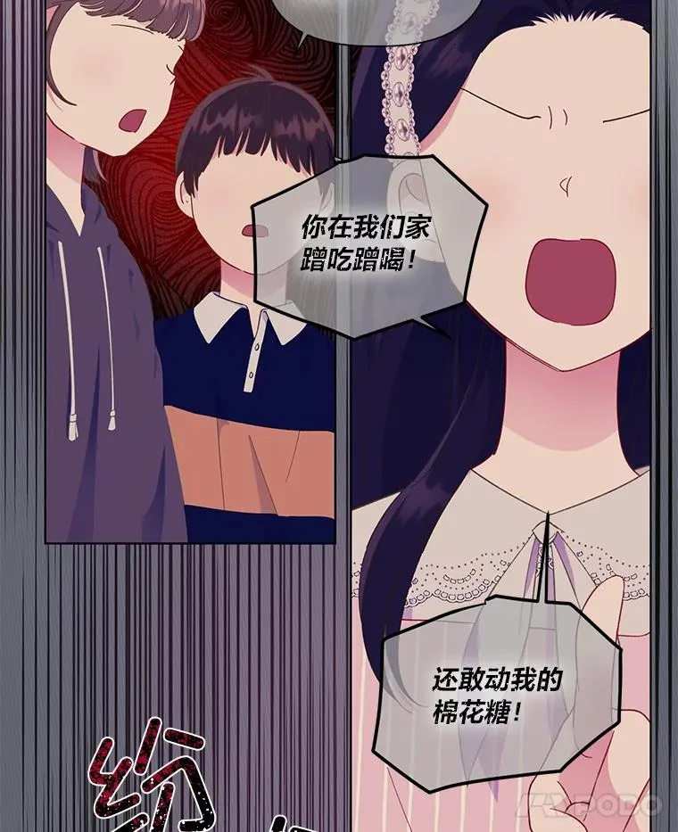 41.家庭温暖14
