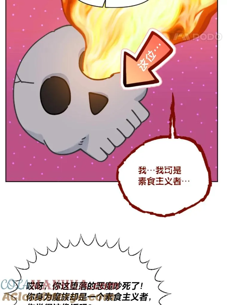 25.草宴72