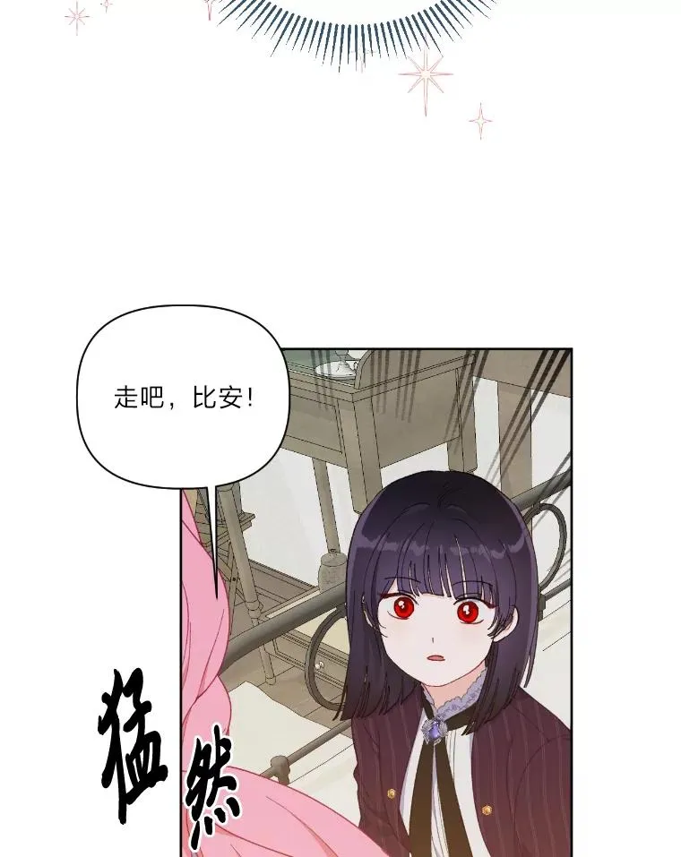 15.我所在的世界91