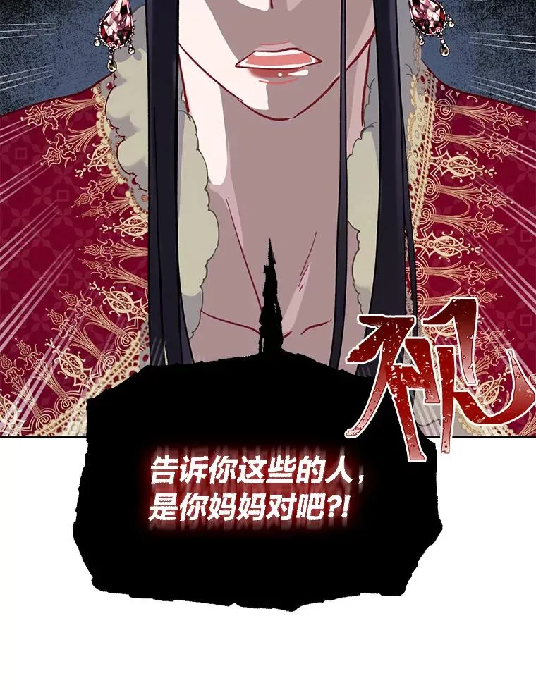 10.成功报仇68