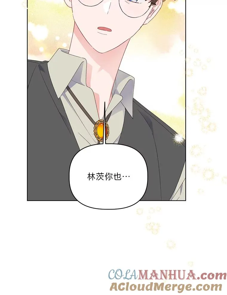35.去故乡吧57