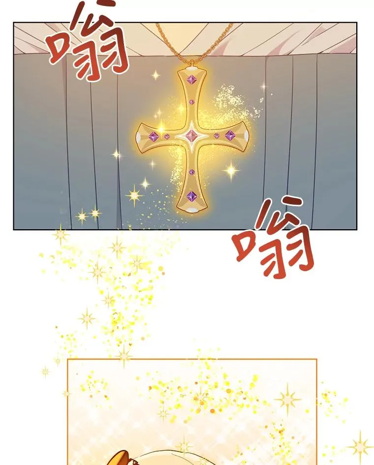 32.地狱教官59