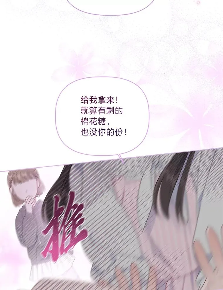 41.家庭温暖6