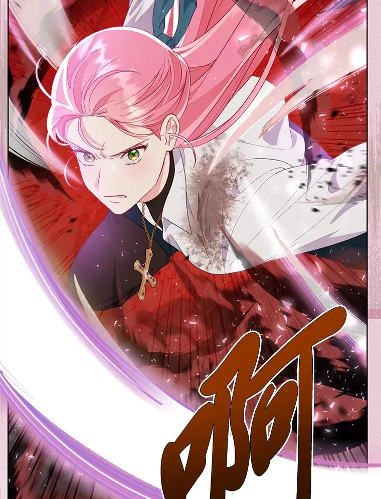 61.魔王降殒61