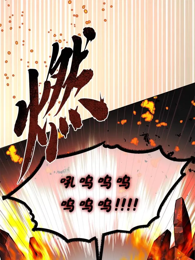47.活用环境55