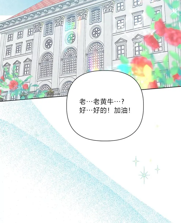34.肌肉狂魔101