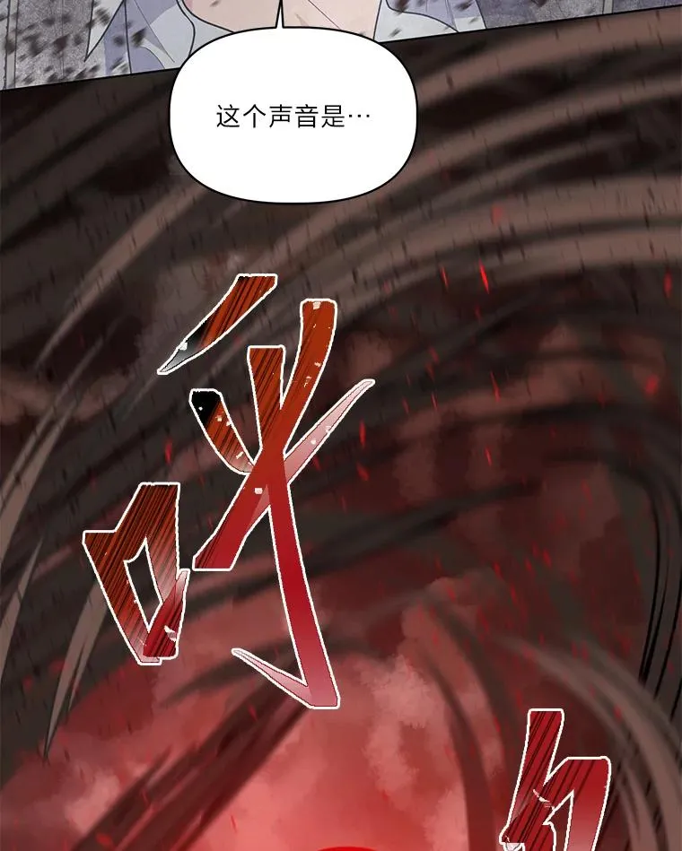 62.邪恶必碎123