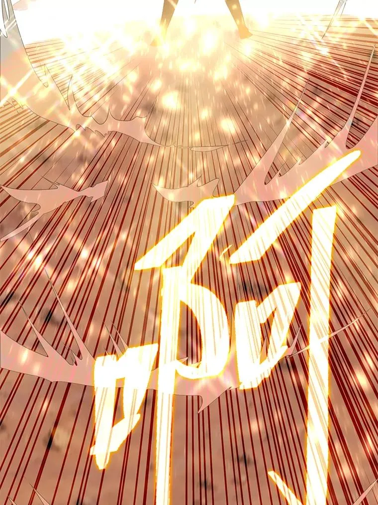 62.邪恶必碎77