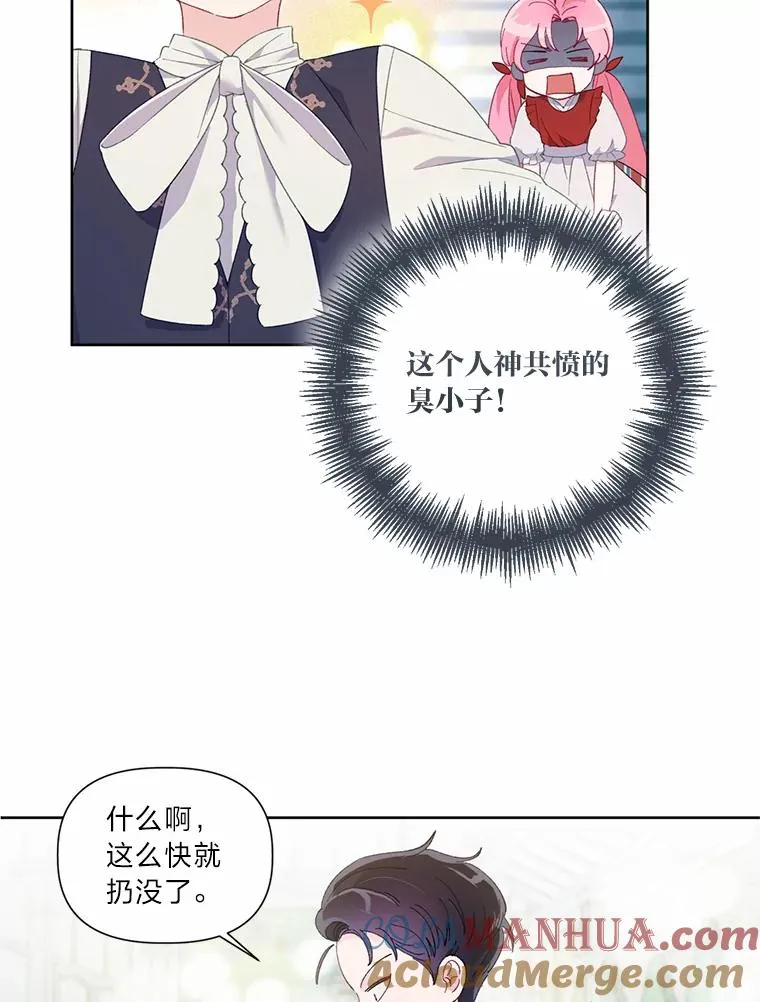 10.成功报仇18