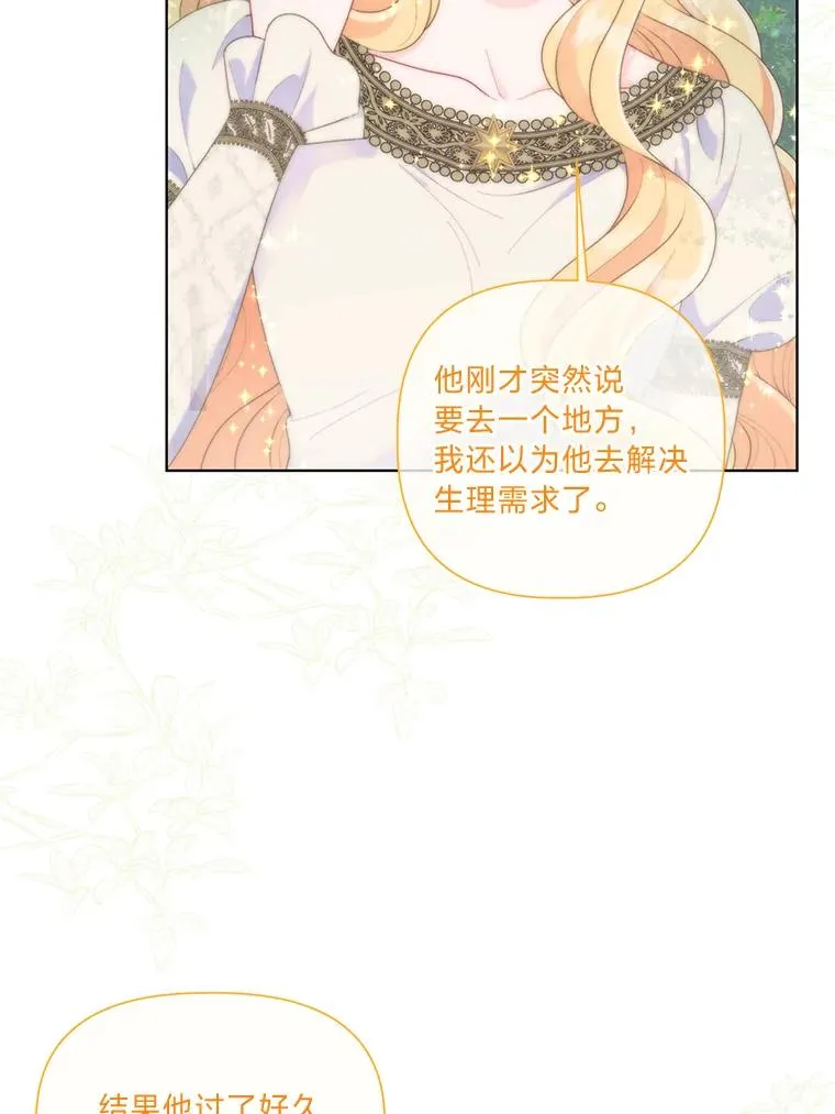 60.好久不见65
