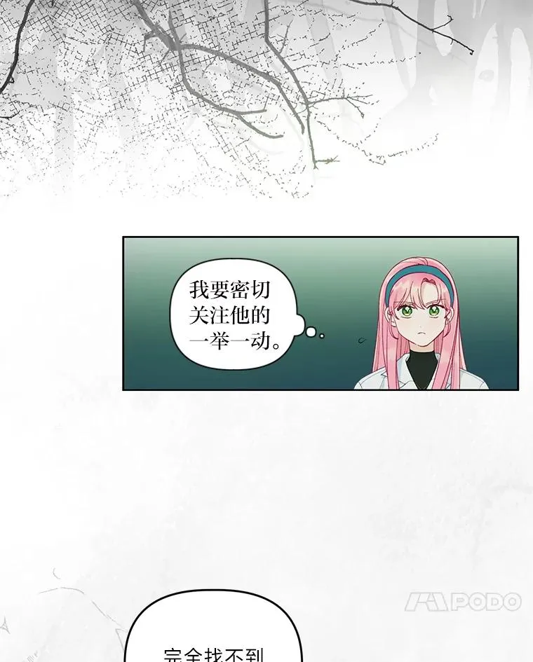 53.纯金苹果团87