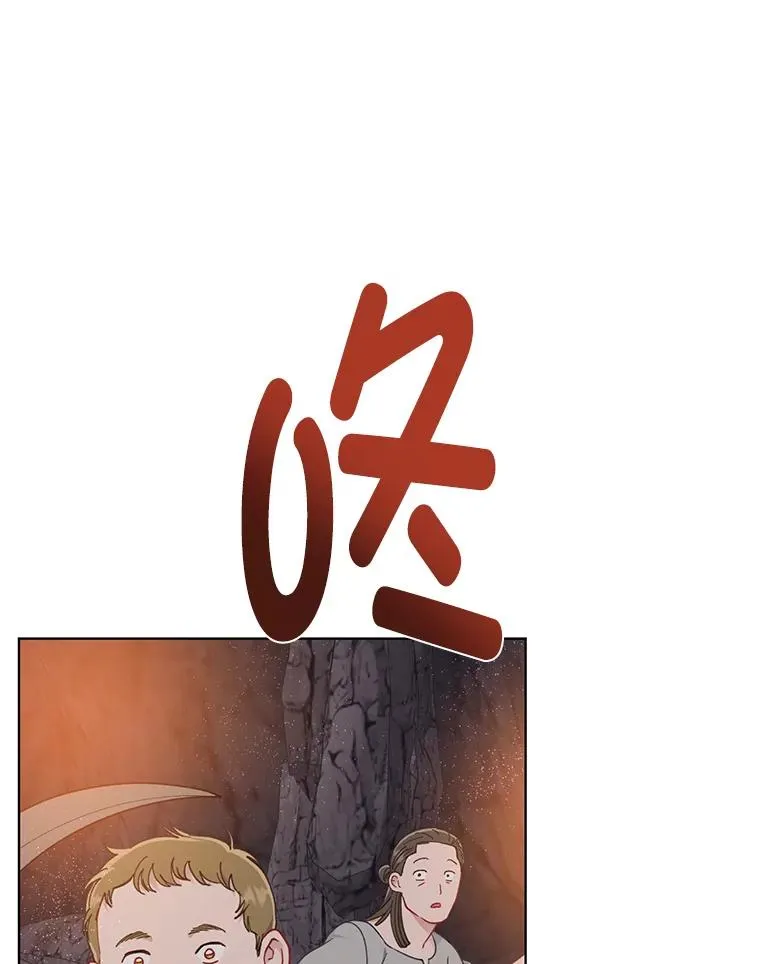 34.肌肉狂魔5