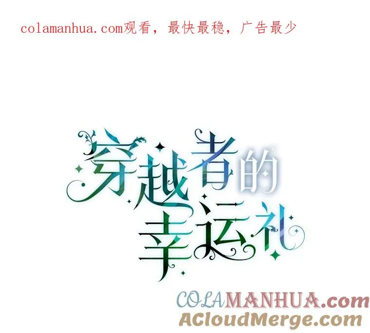 47.活用环境0