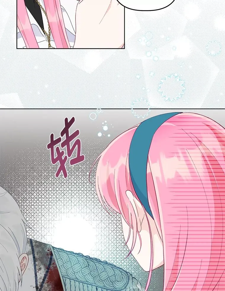 59.归属47