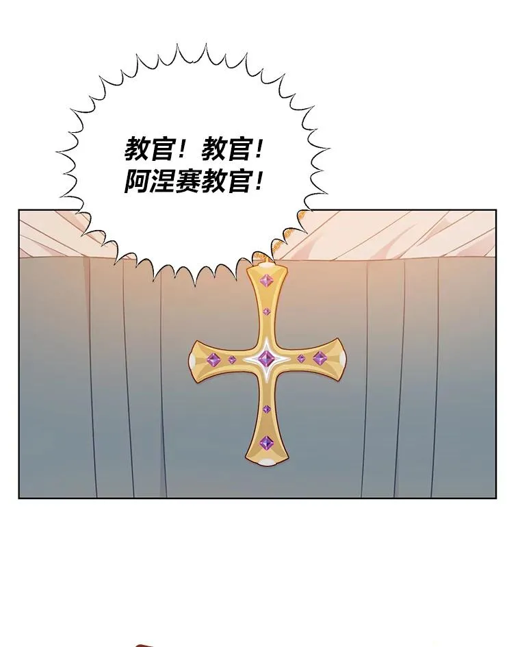 32.地狱教官58