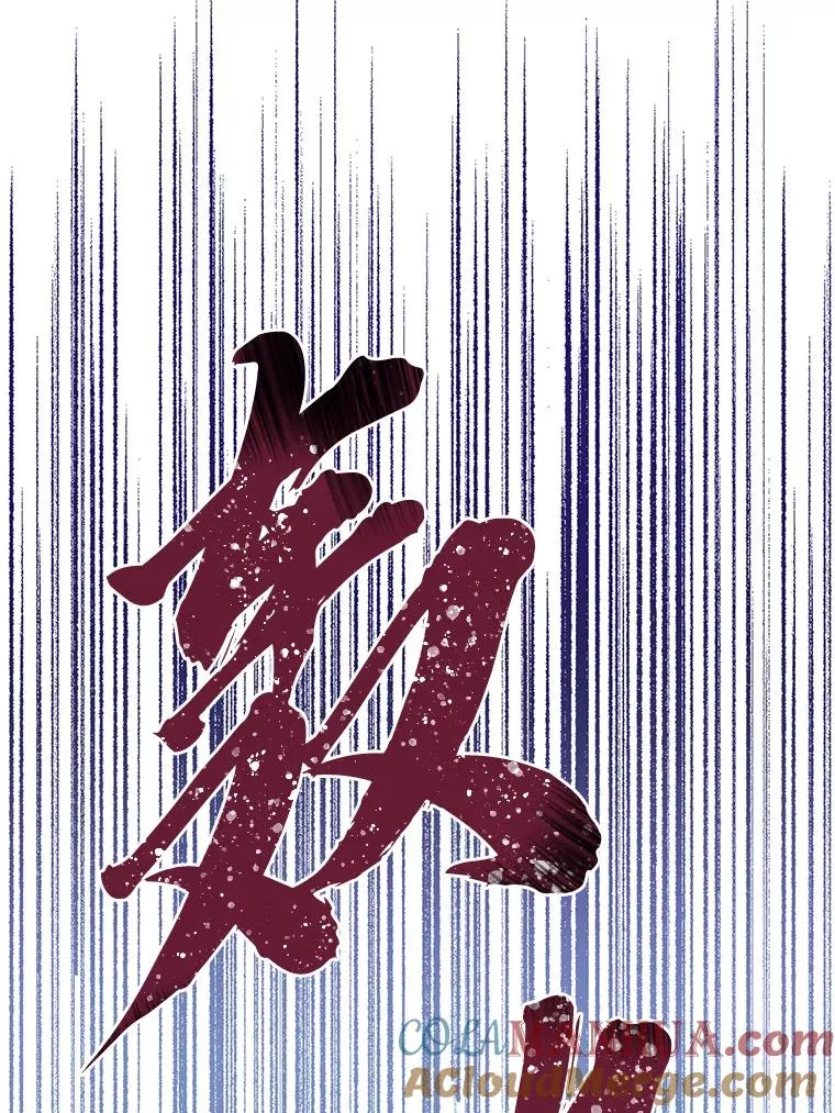 40.傲娇父女21