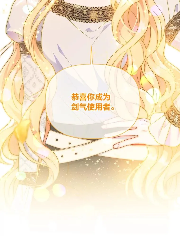 44.各自的方向85