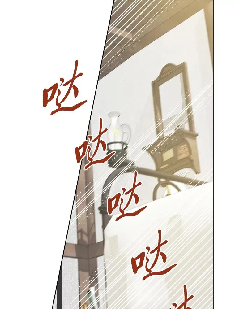 2.生存大礼包14