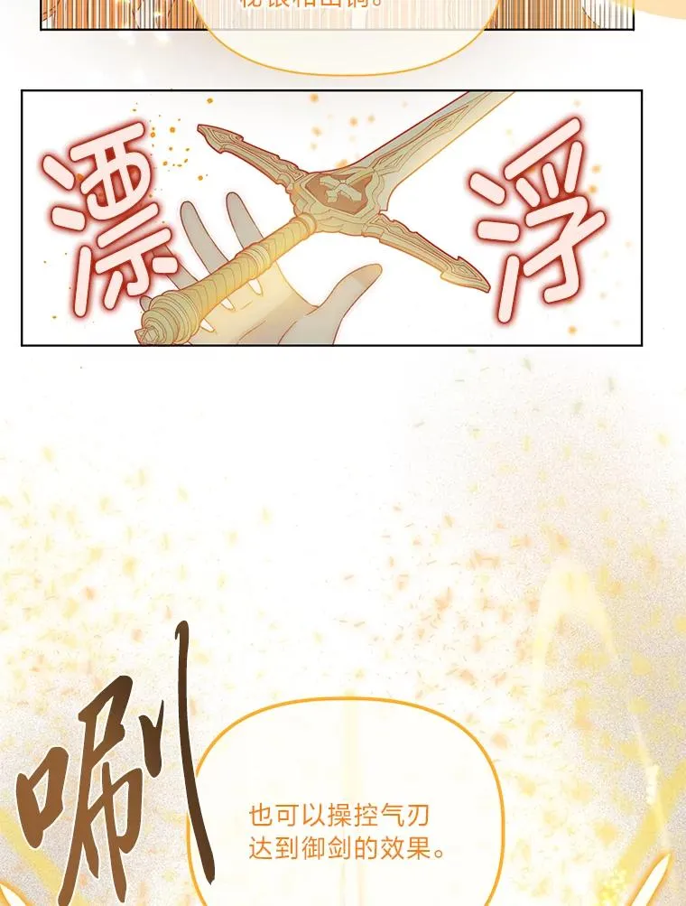 33.失败的滋味22