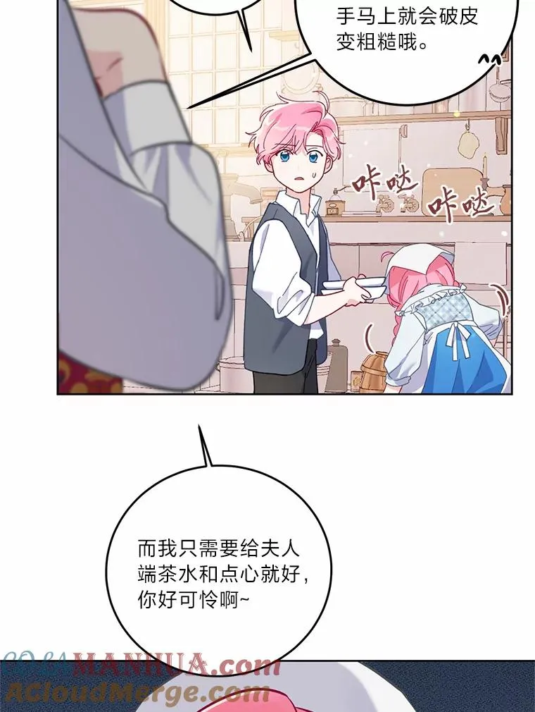 5.大展身手39