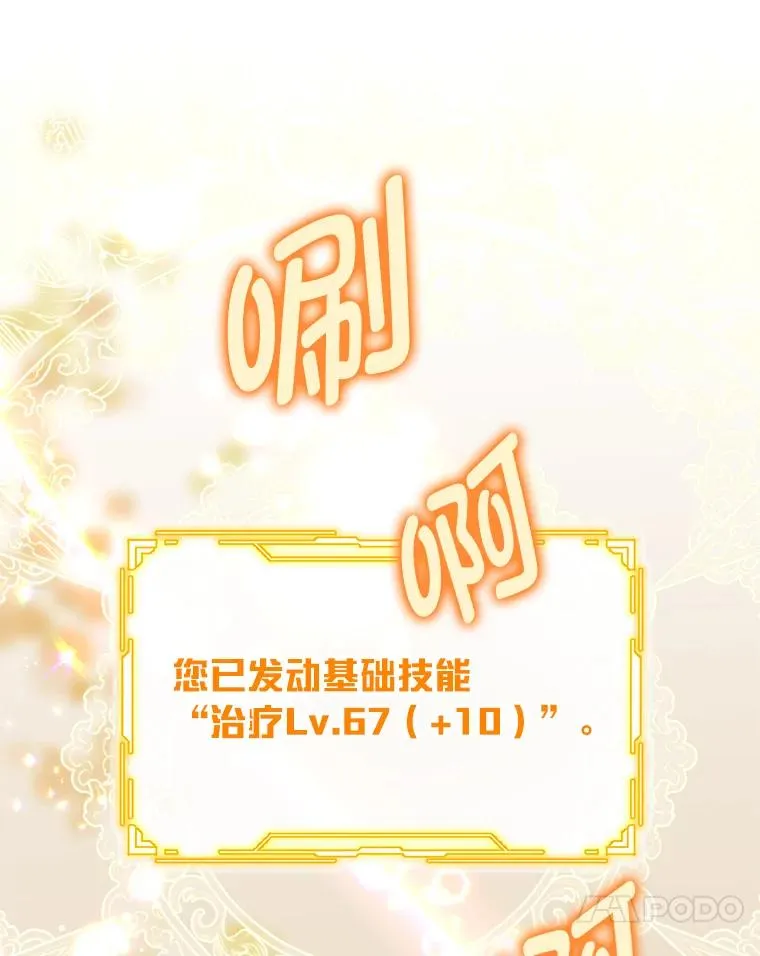 59.归属35