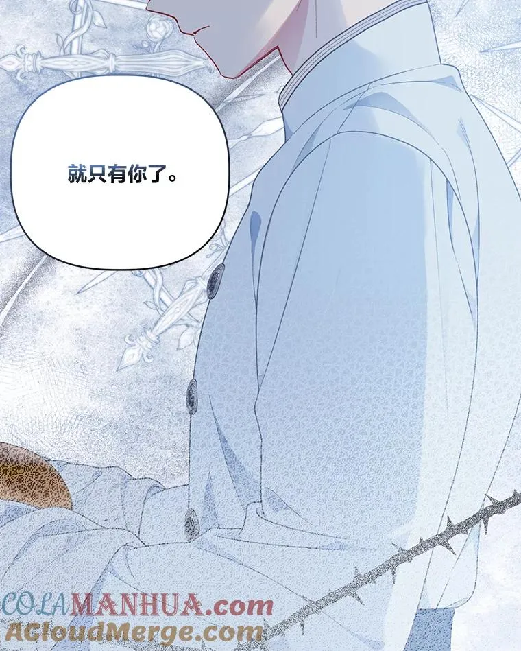 48.两人的试炼24