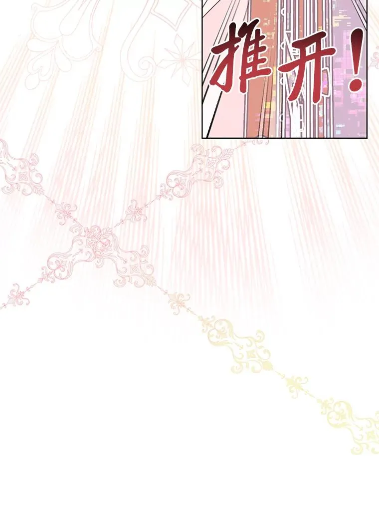 57.不会这么巧吧？70