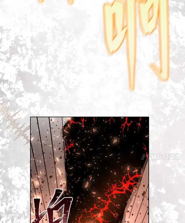 62.邪恶必碎38