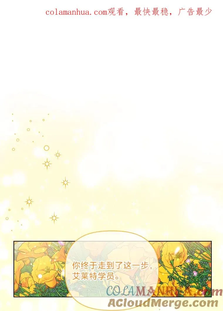 45.试炼之塔0