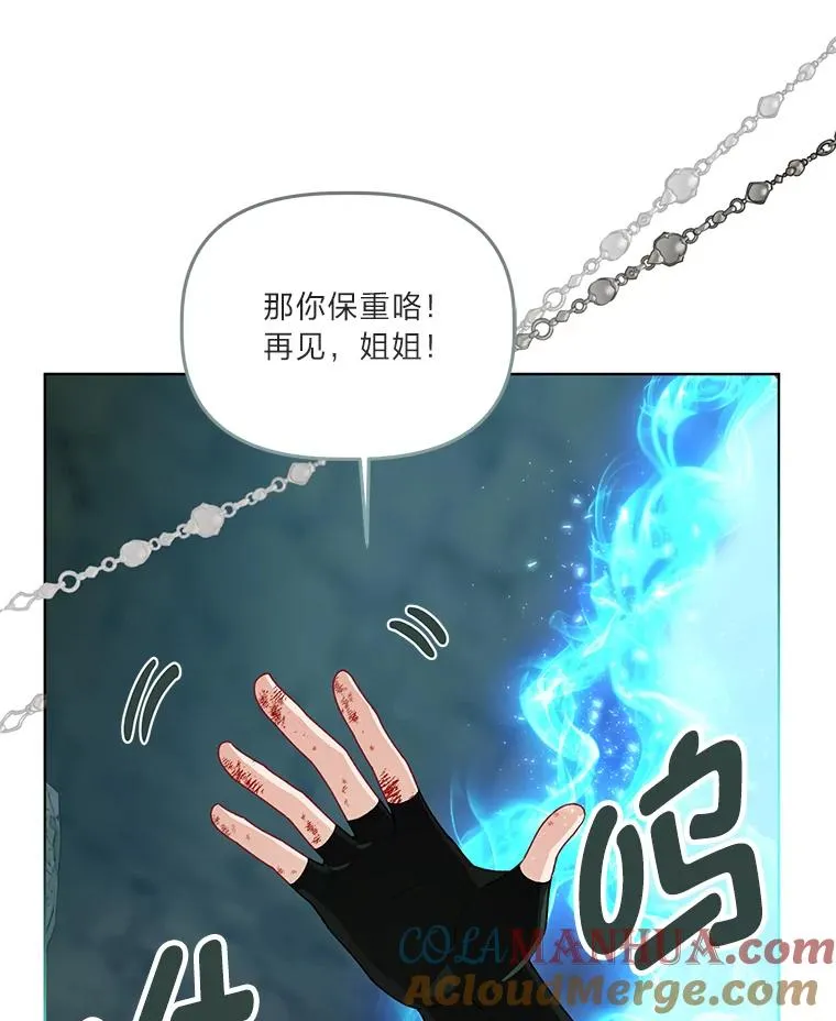 57.不会这么巧吧？33