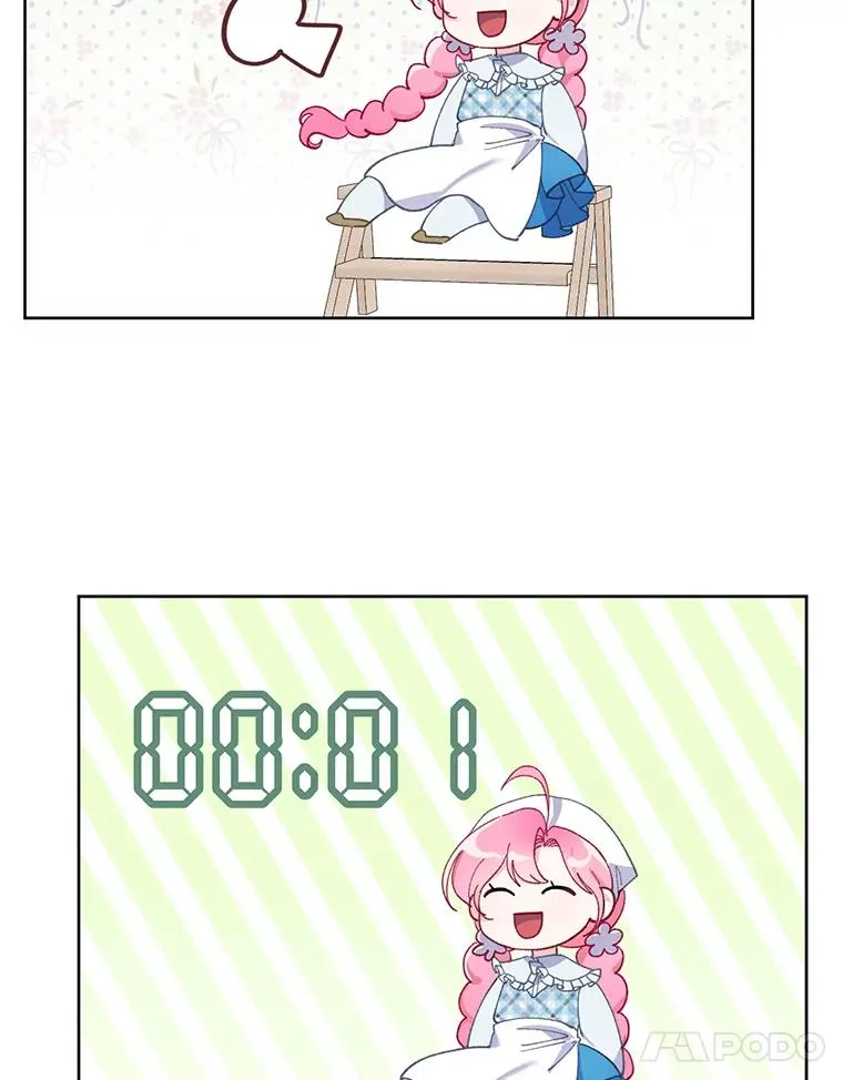 4.小试牛刀10