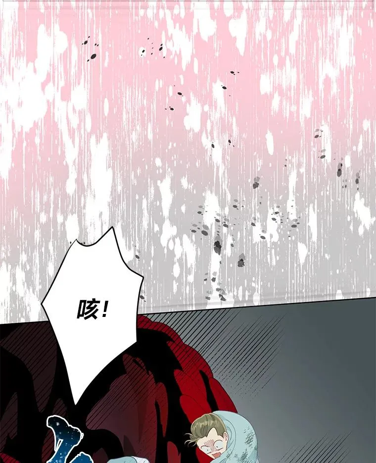 54.饿鬼捕食者26