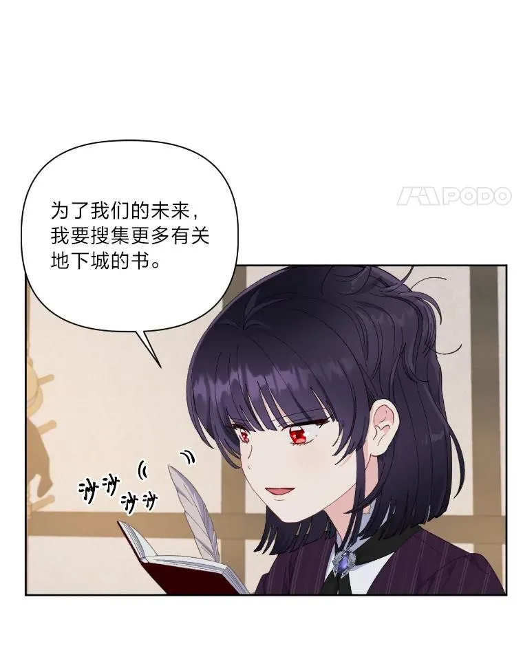15.我所在的世界73