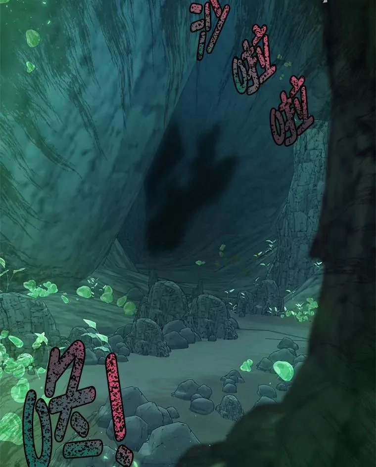 53.纯金苹果团92
