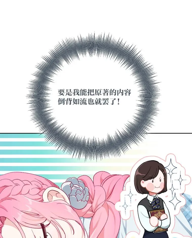 2.生存大礼包58