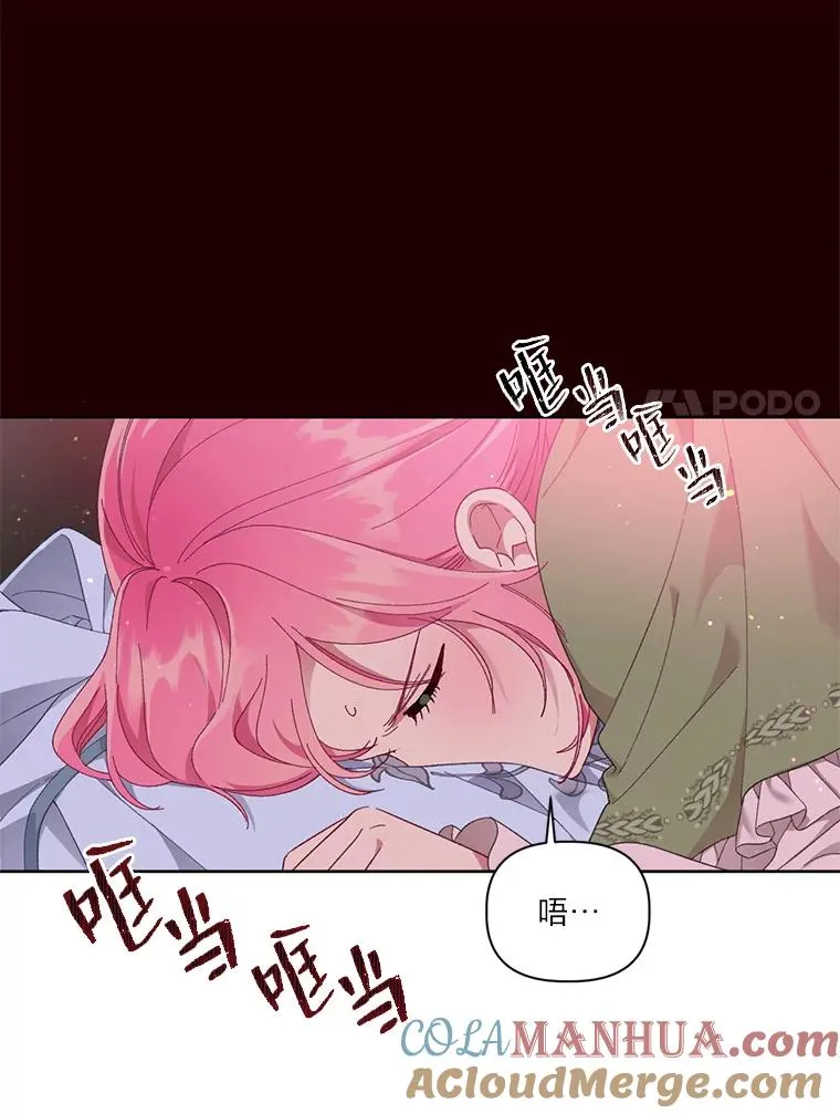 23.一切开始的那天60