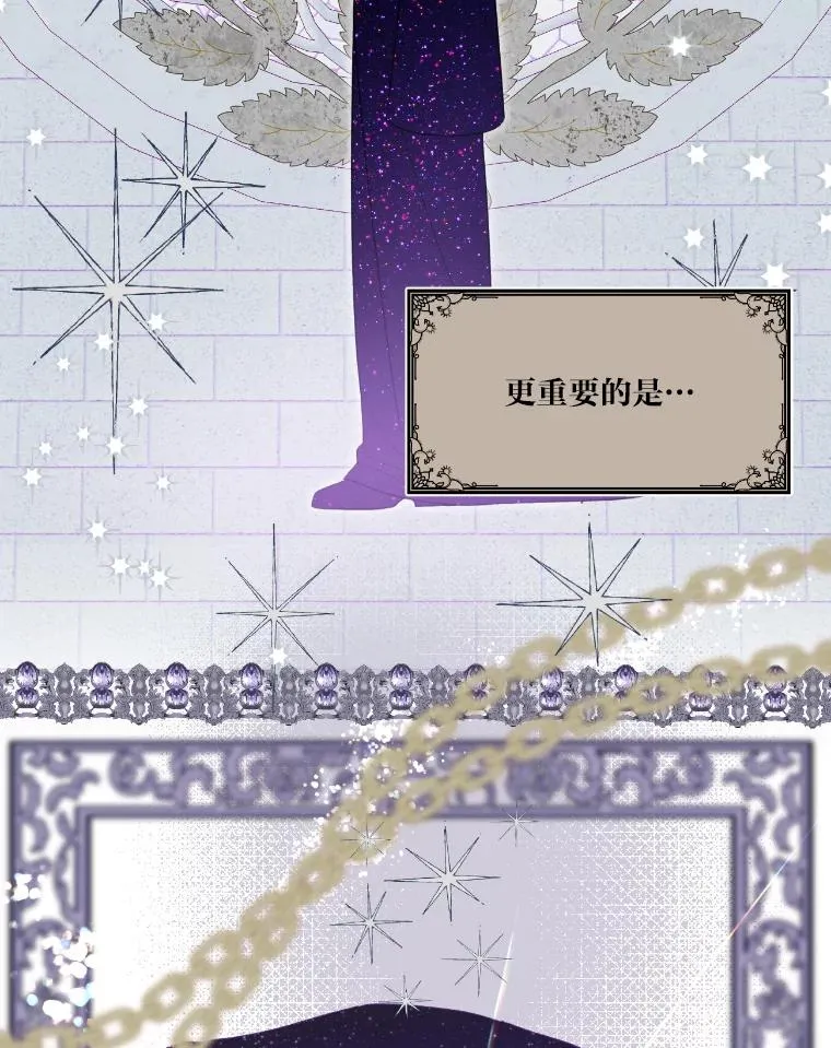 20.爱在心口难开11