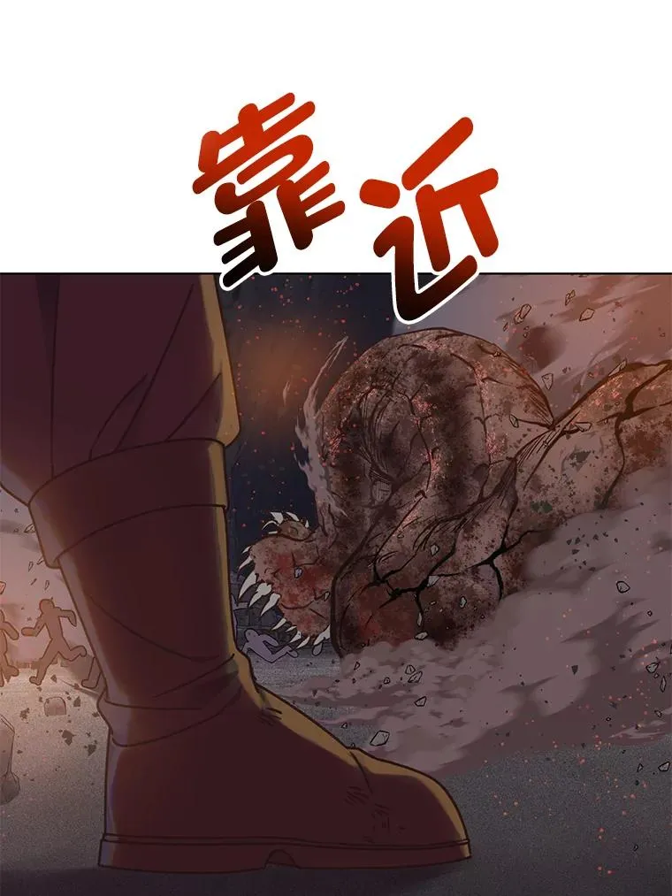 34.肌肉狂魔49