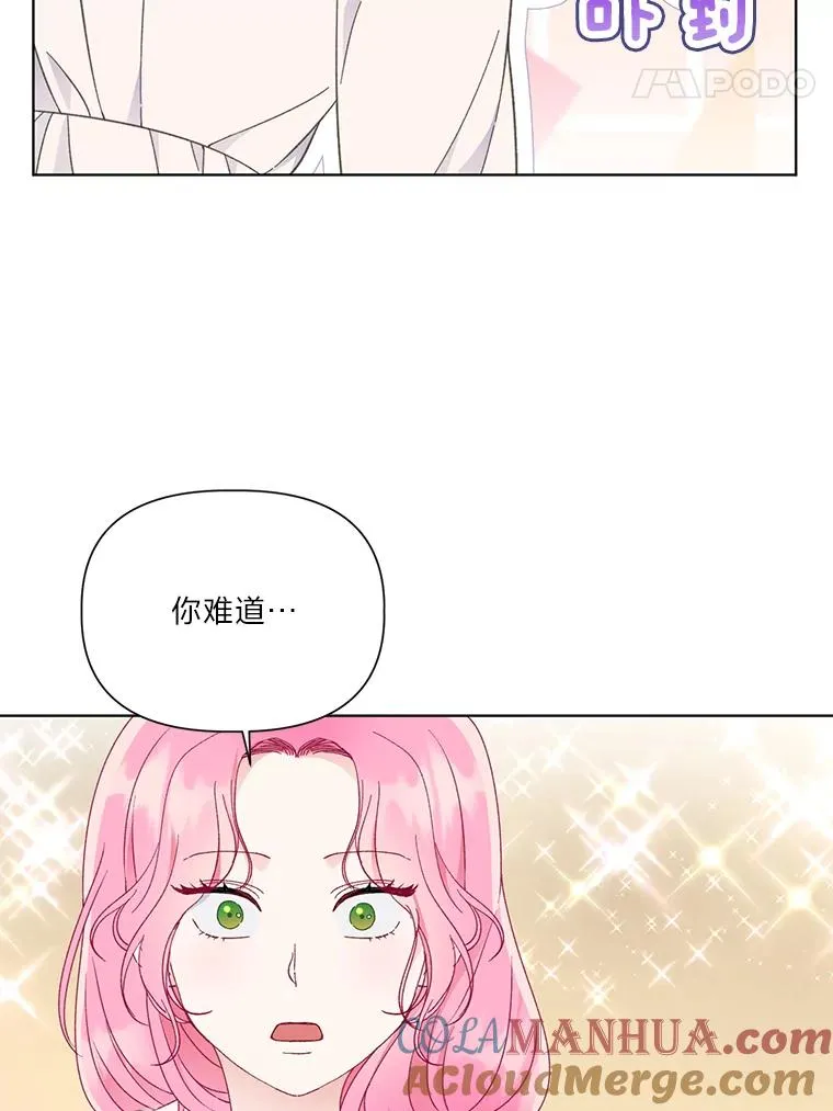 39.一半感人的重逢54