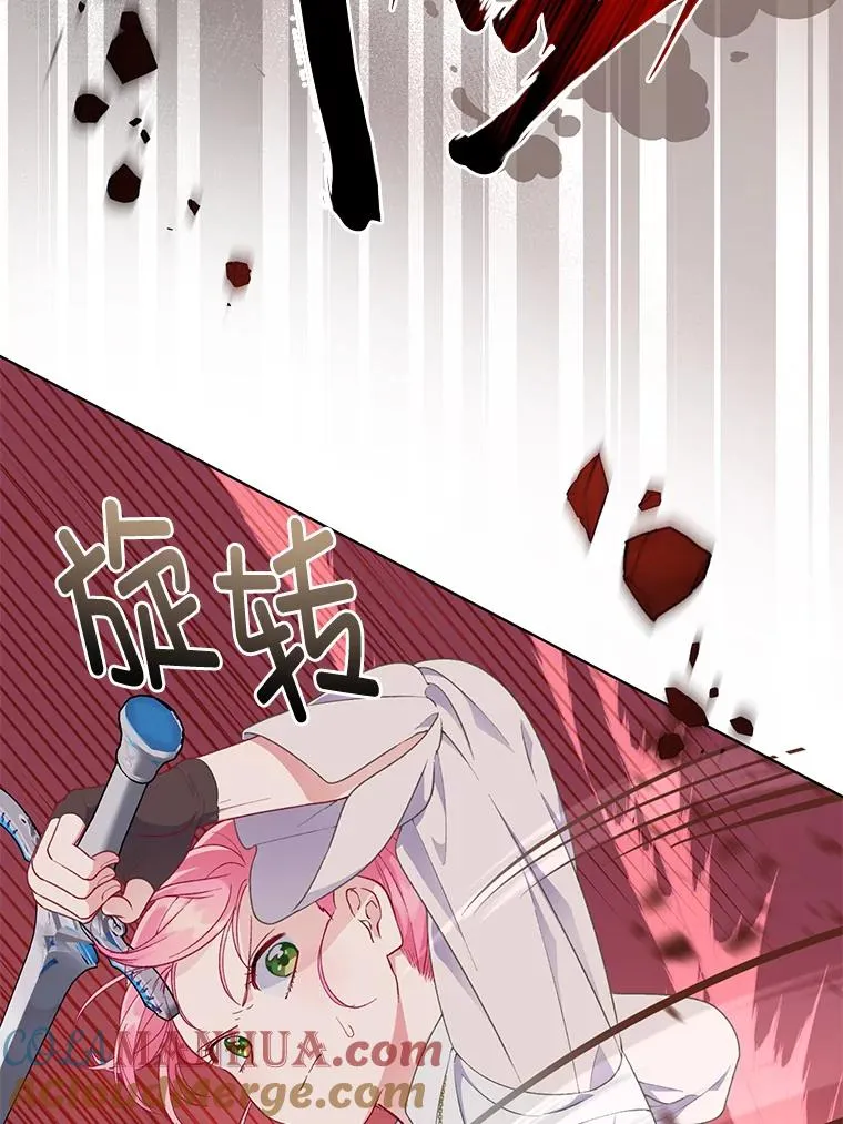 47.活用环境8